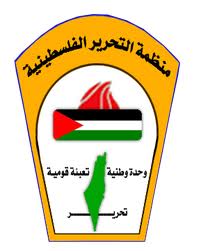 صورة إعلان